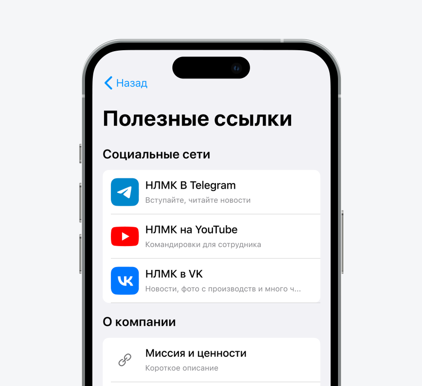 Полезные ссылки